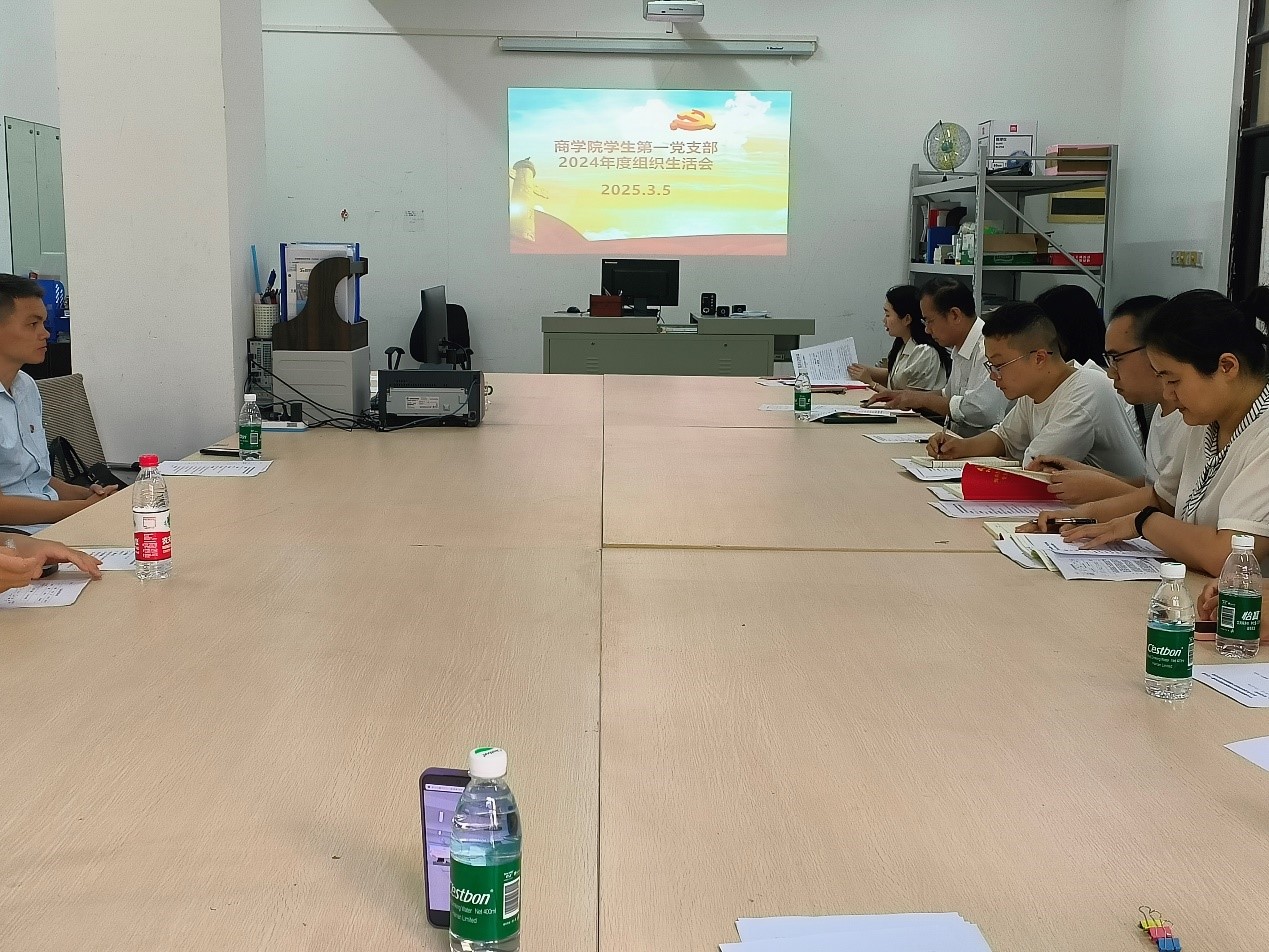 9428cn太阳集团古天乐