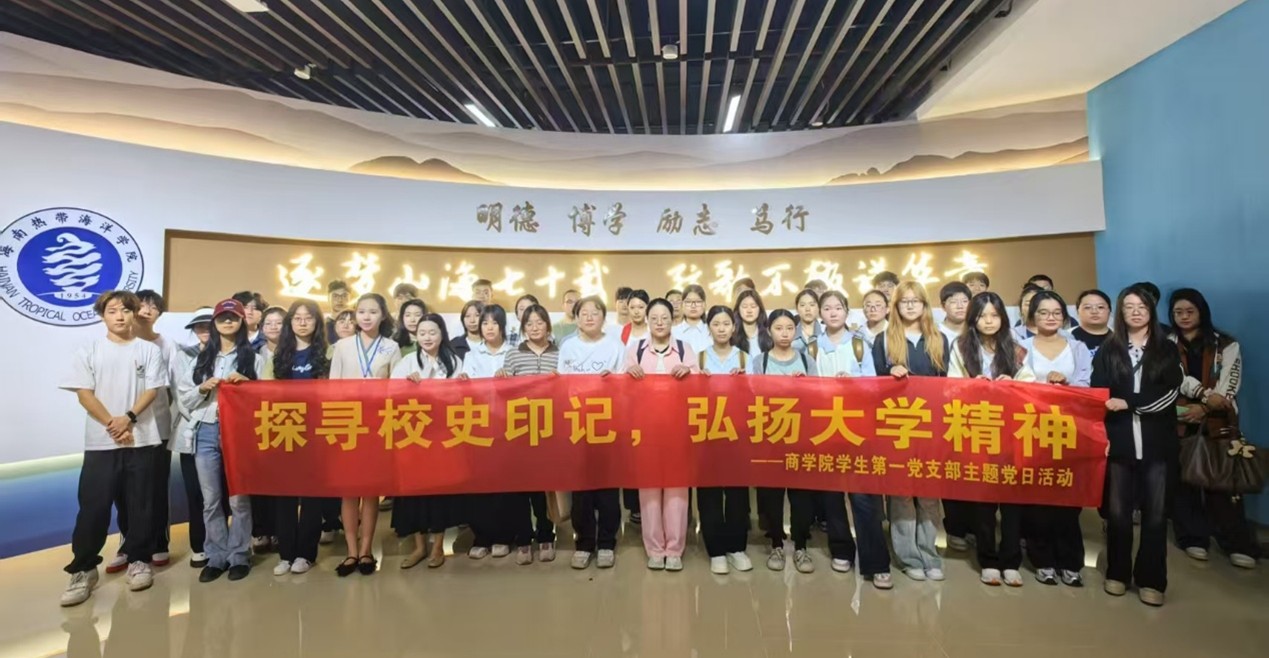 9428cn太阳集团古天乐