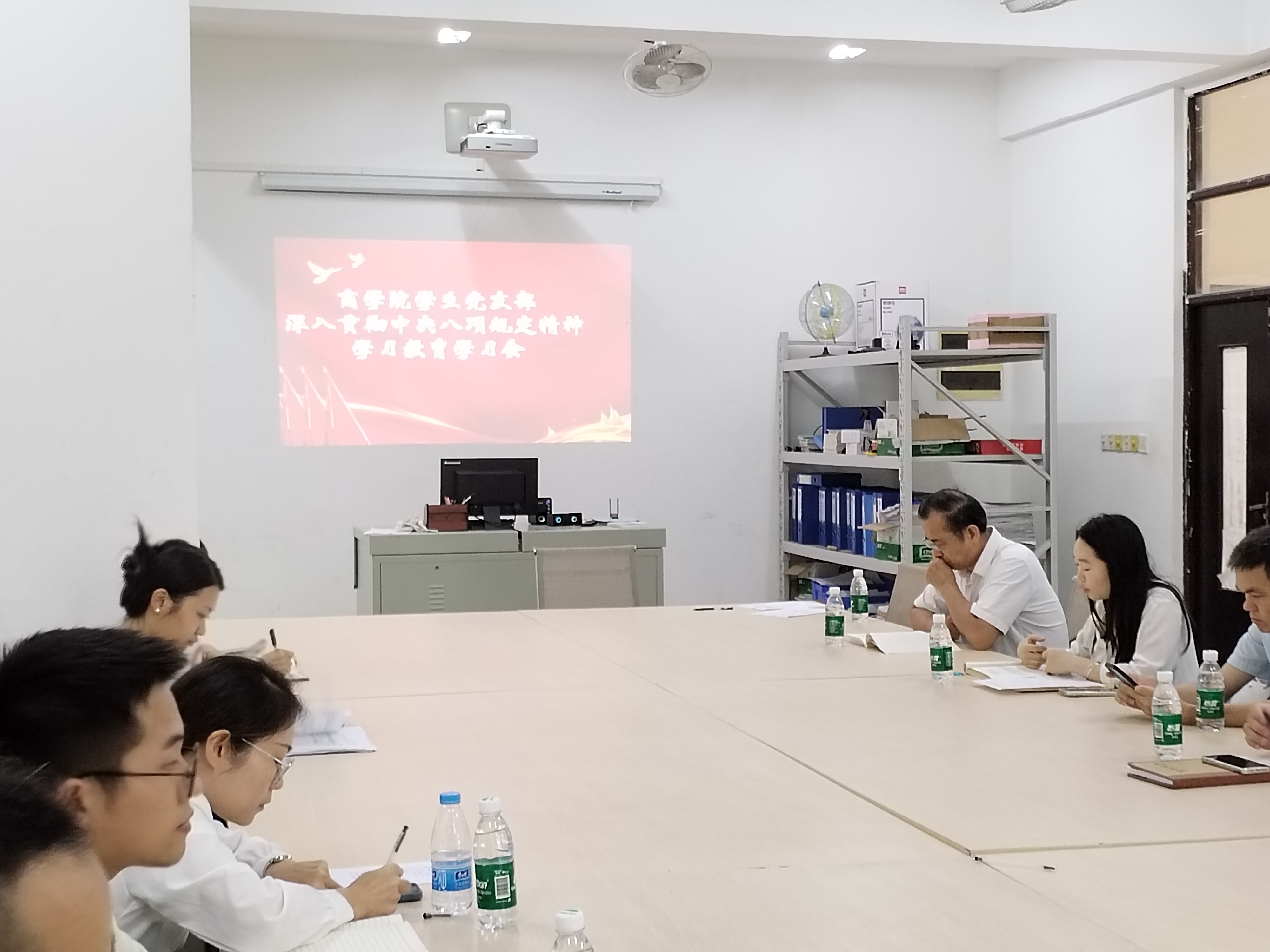 9428cn太阳集团古天乐