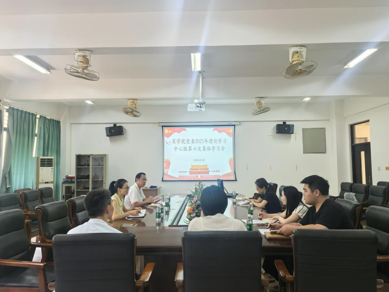 9428cn太阳集团古天乐