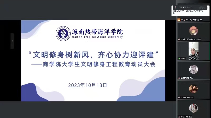 9428cn太阳集团古天乐