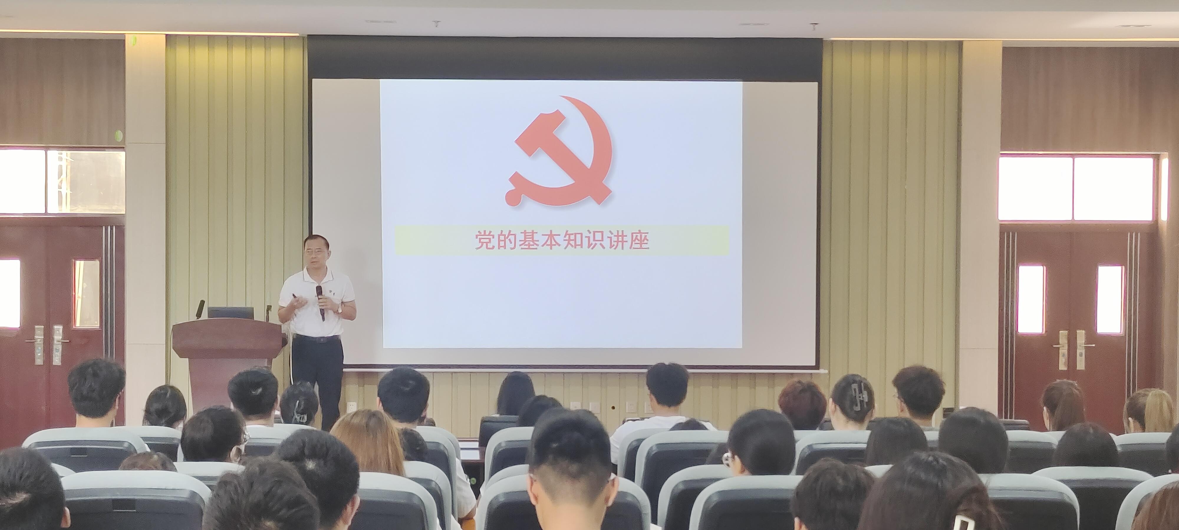 9428cn太阳集团古天乐