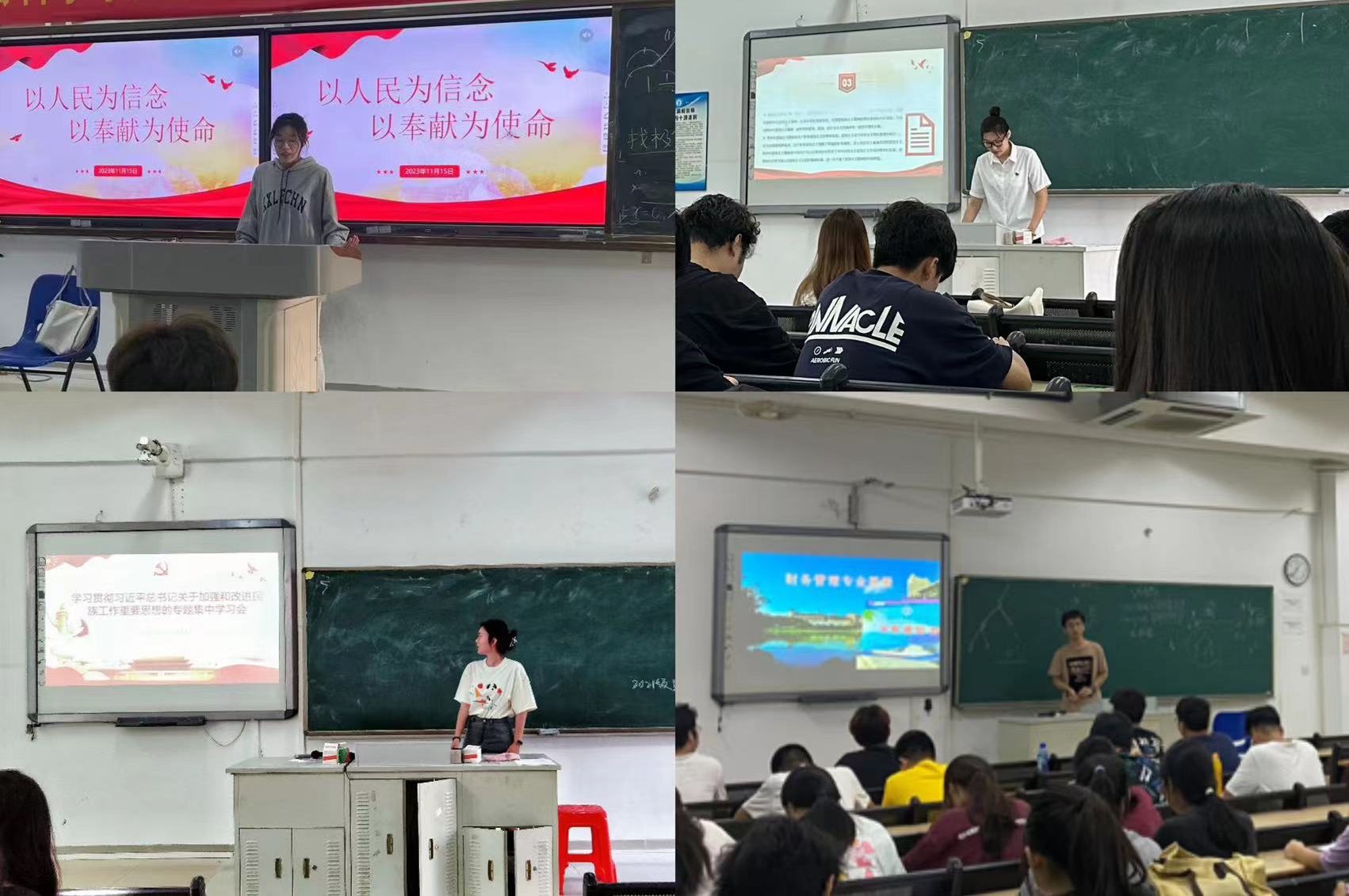 9428cn太阳集团古天乐