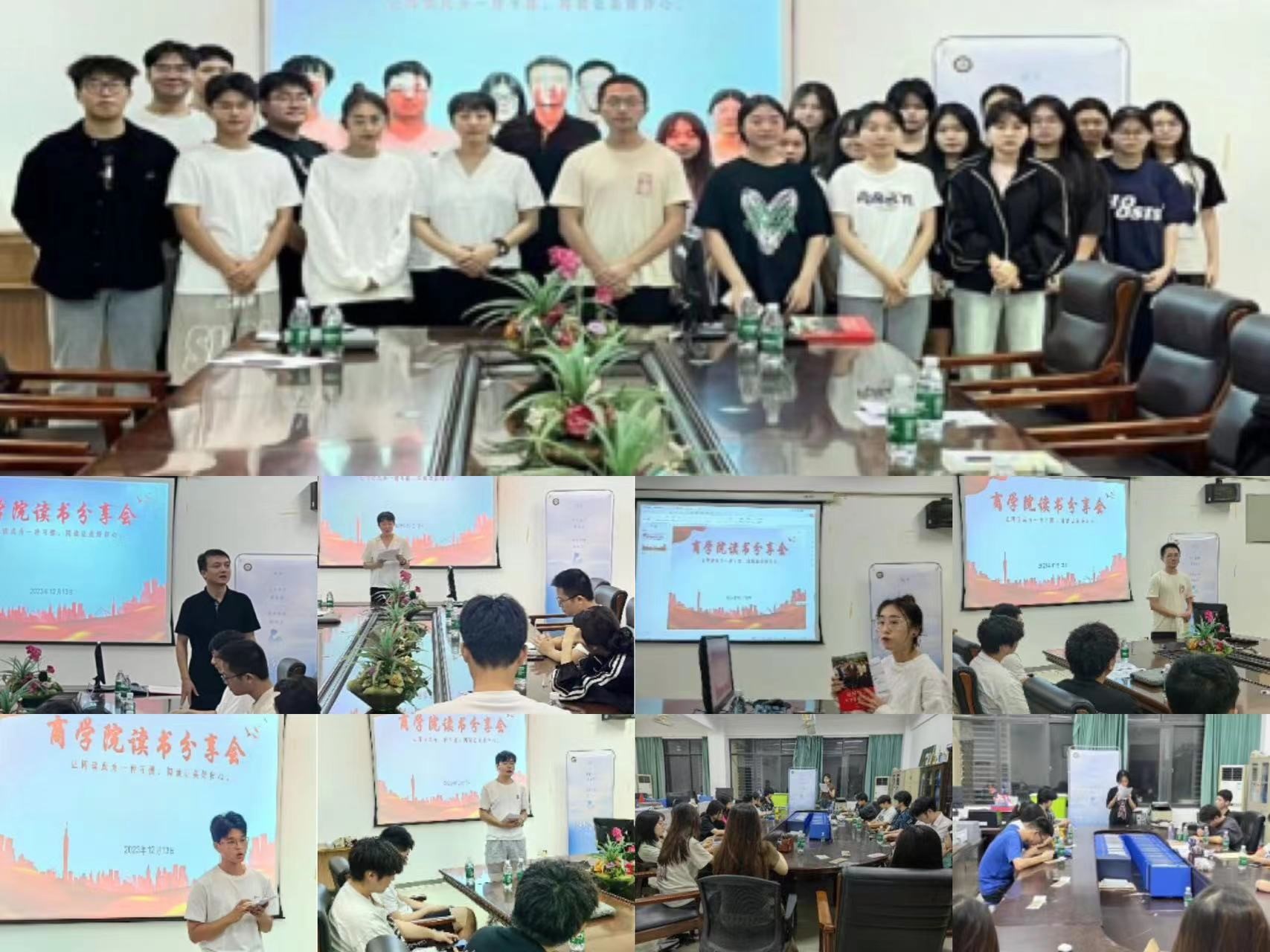 9428cn太阳集团古天乐