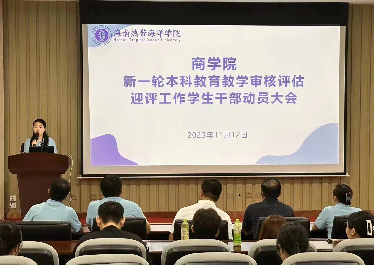 9428cn太阳集团古天乐