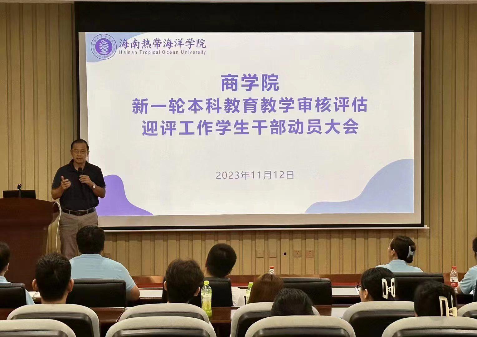 9428cn太阳集团古天乐