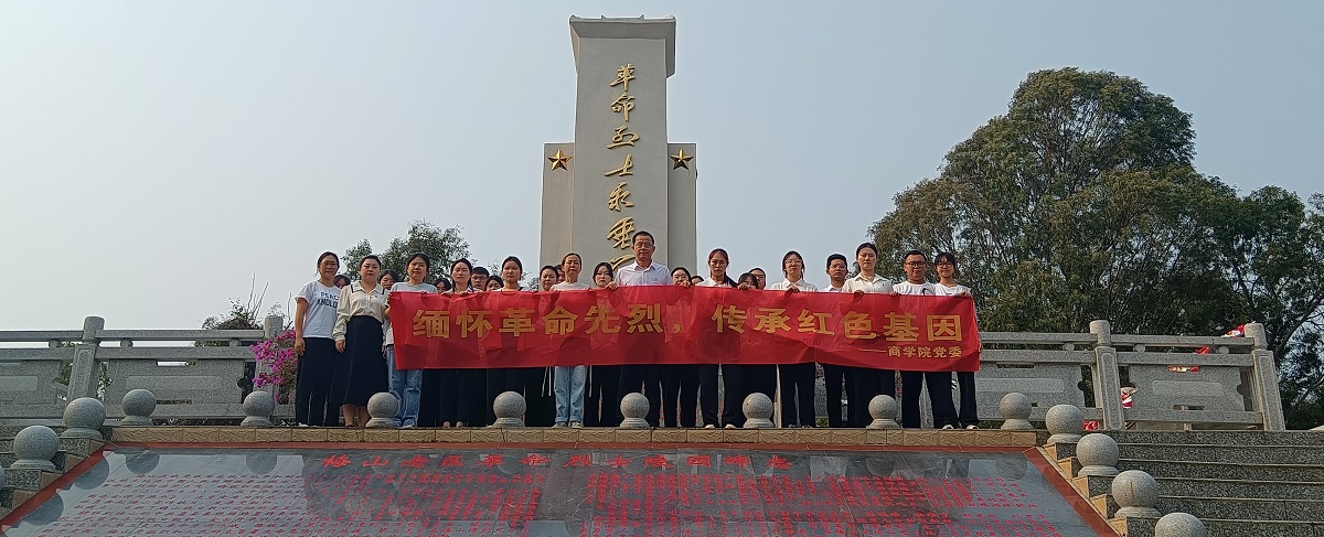 9428cn太阳集团古天乐