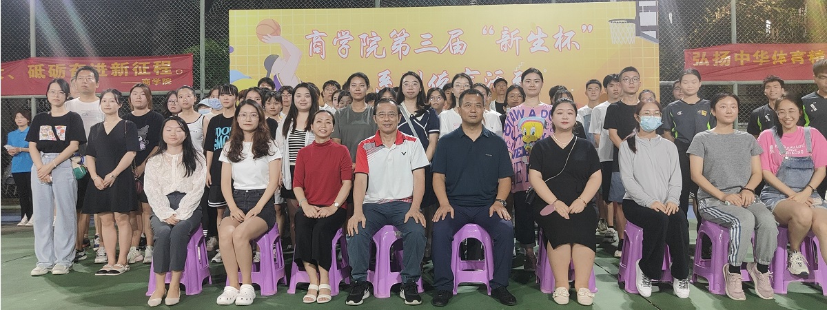 9428cn太阳集团古天乐