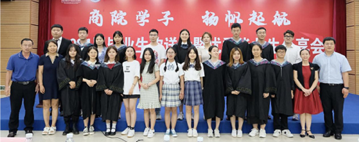 9428cn太阳集团古天乐