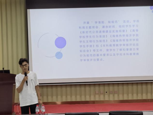 9428cn太阳集团古天乐