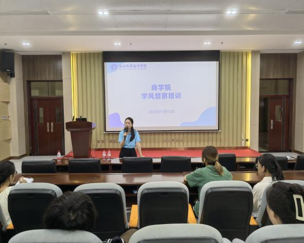 9428cn太阳集团古天乐