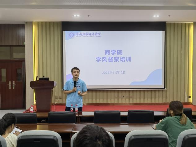 9428cn太阳集团古天乐