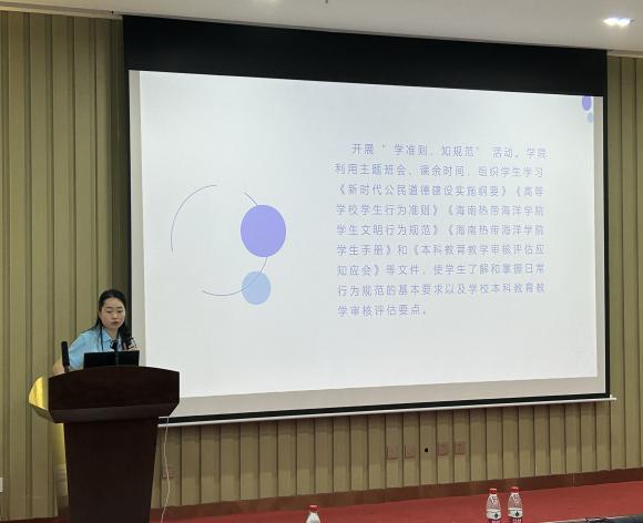 9428cn太阳集团古天乐