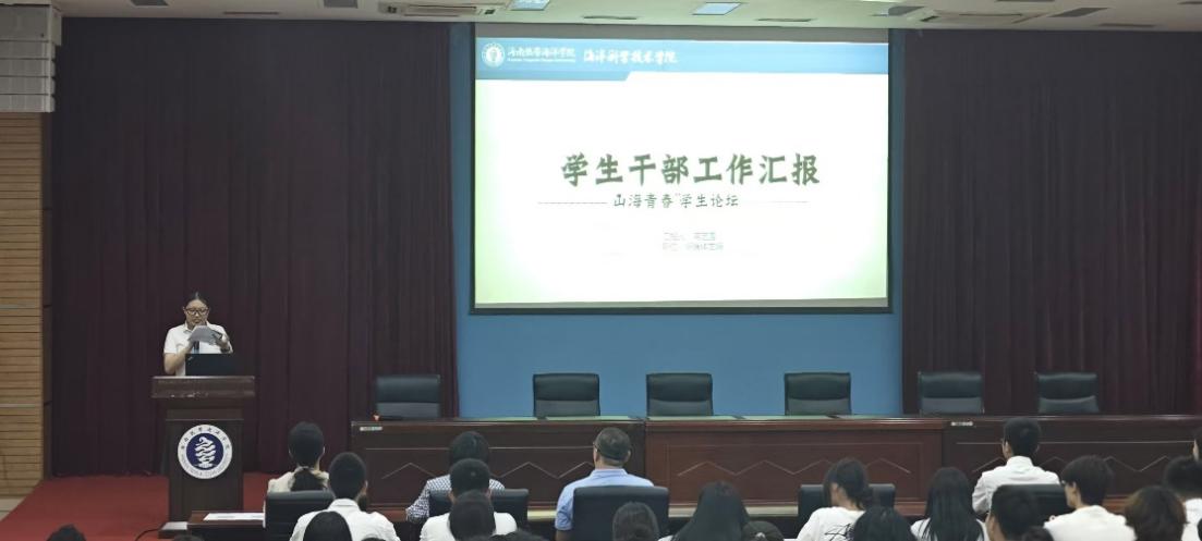 9428cn太阳集团古天乐