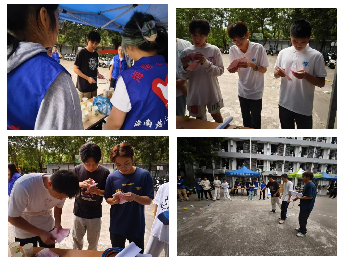 9428cn太阳集团古天乐