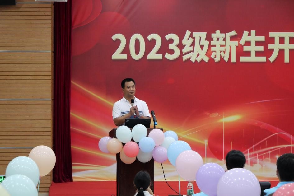 9428cn太阳集团古天乐