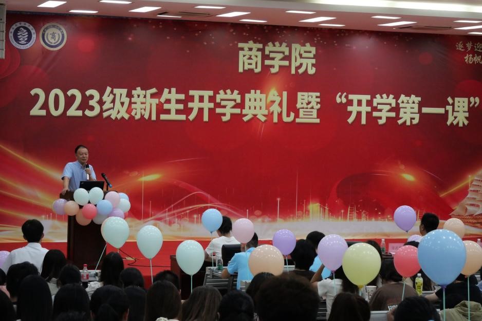 9428cn太阳集团古天乐