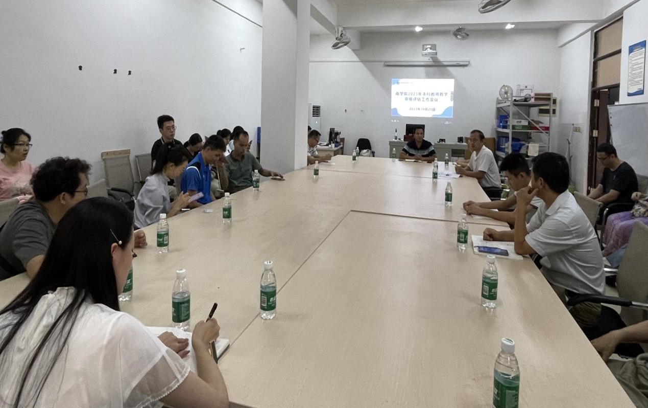 9428cn太阳集团古天乐