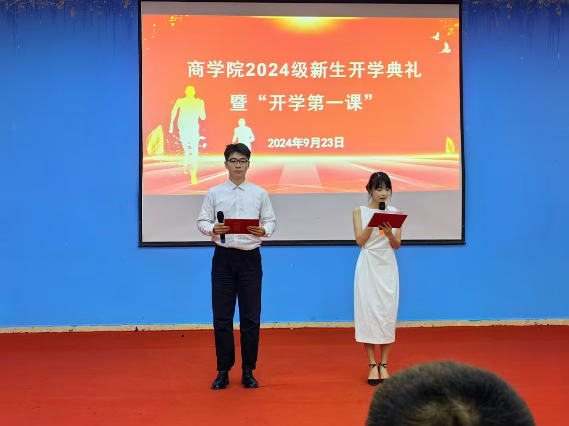 9428cn太阳集团古天乐