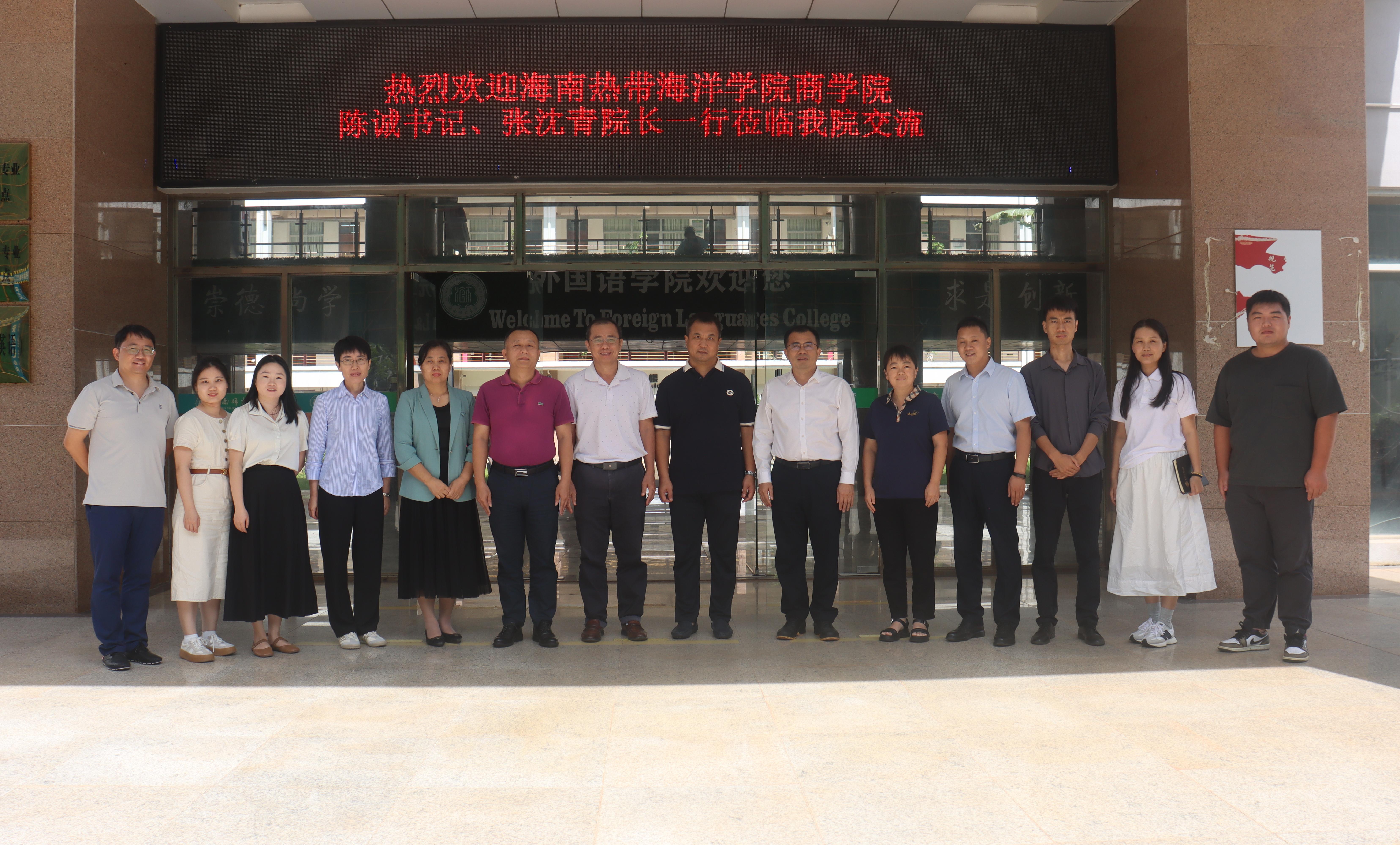 9428cn太阳集团古天乐