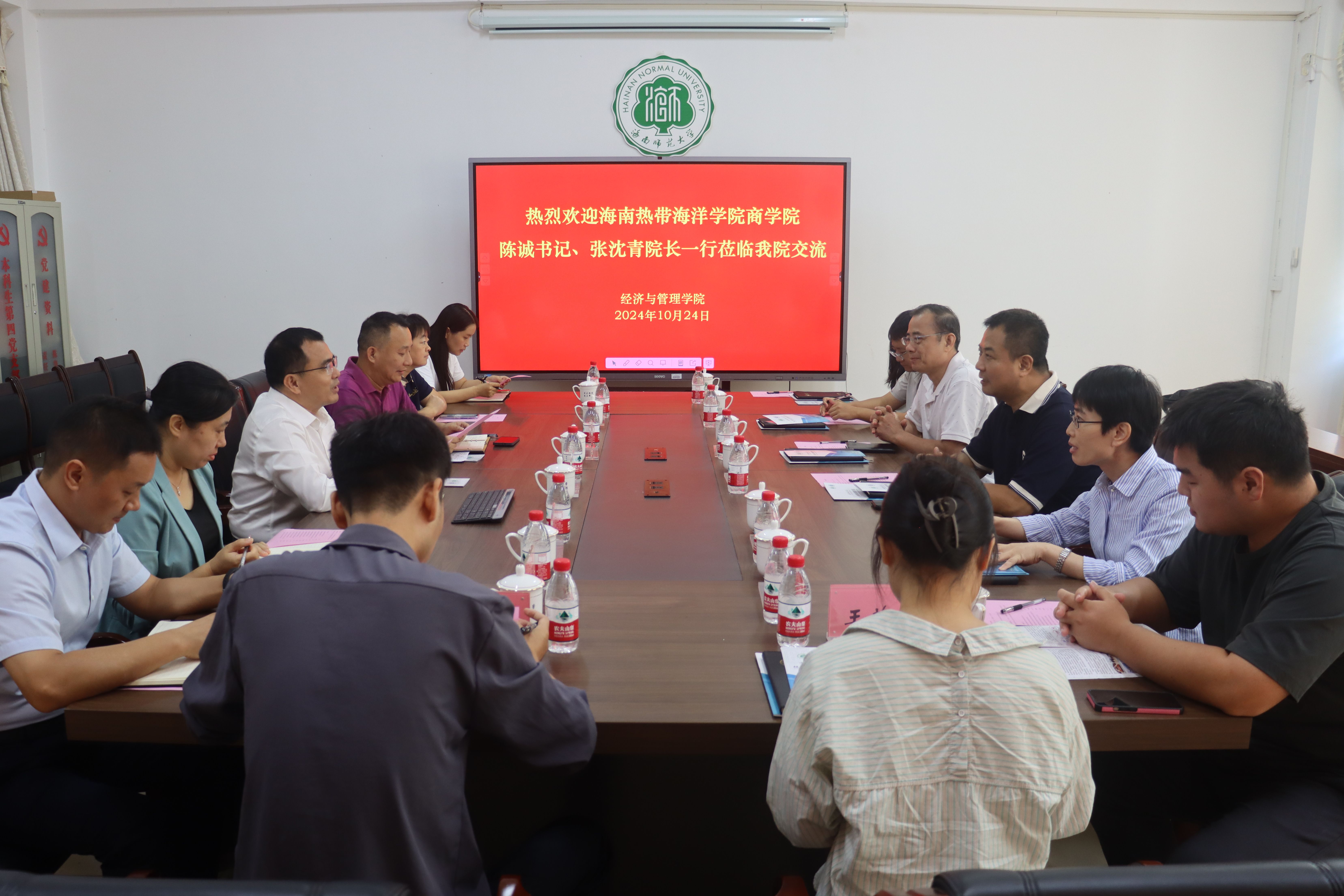 9428cn太阳集团古天乐