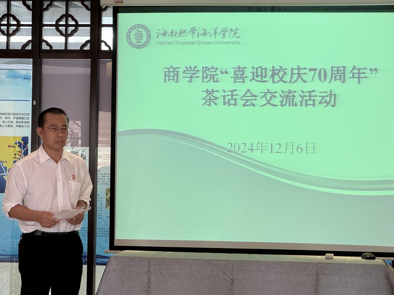 9428cn太阳集团古天乐