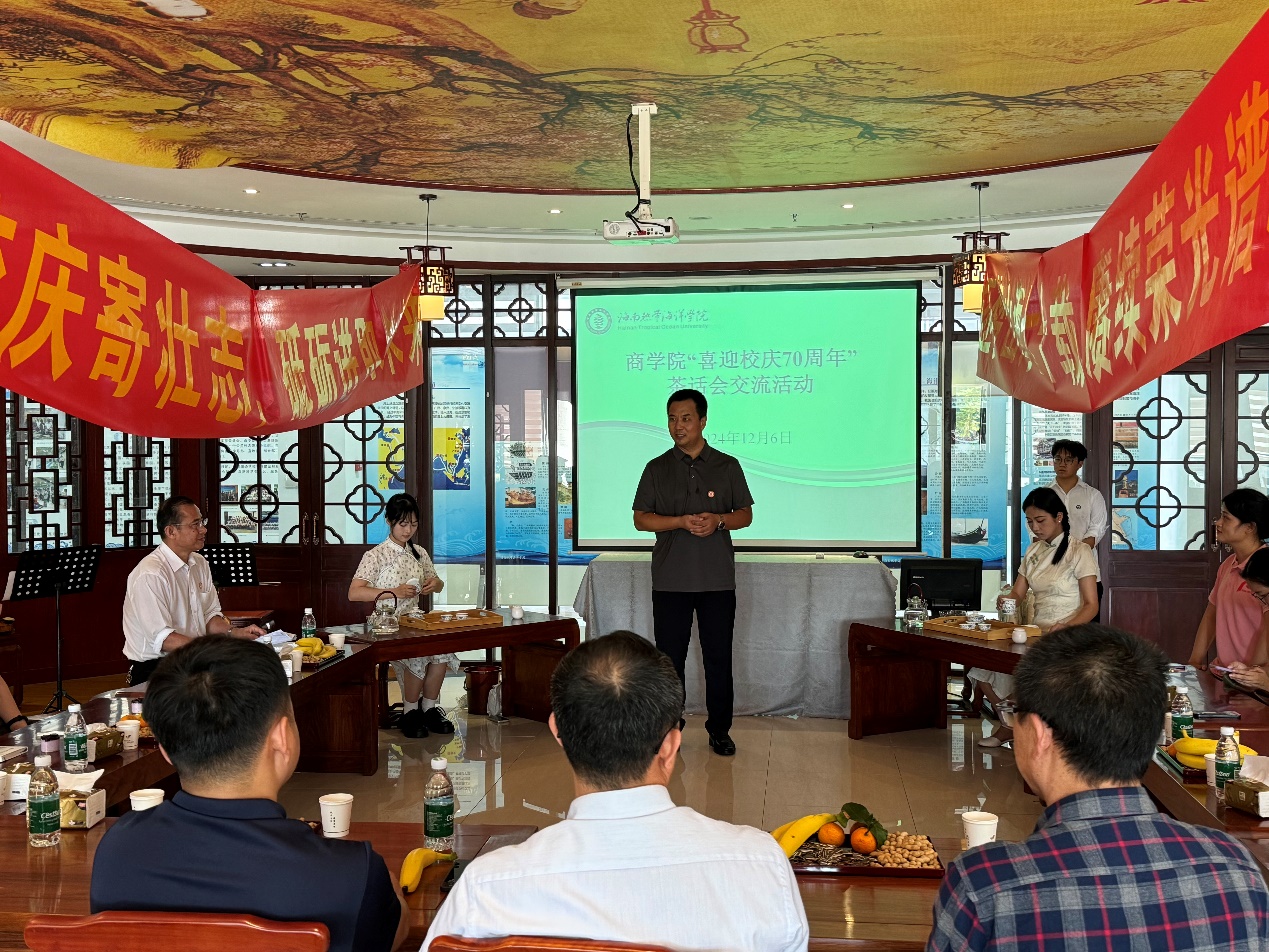 9428cn太阳集团古天乐