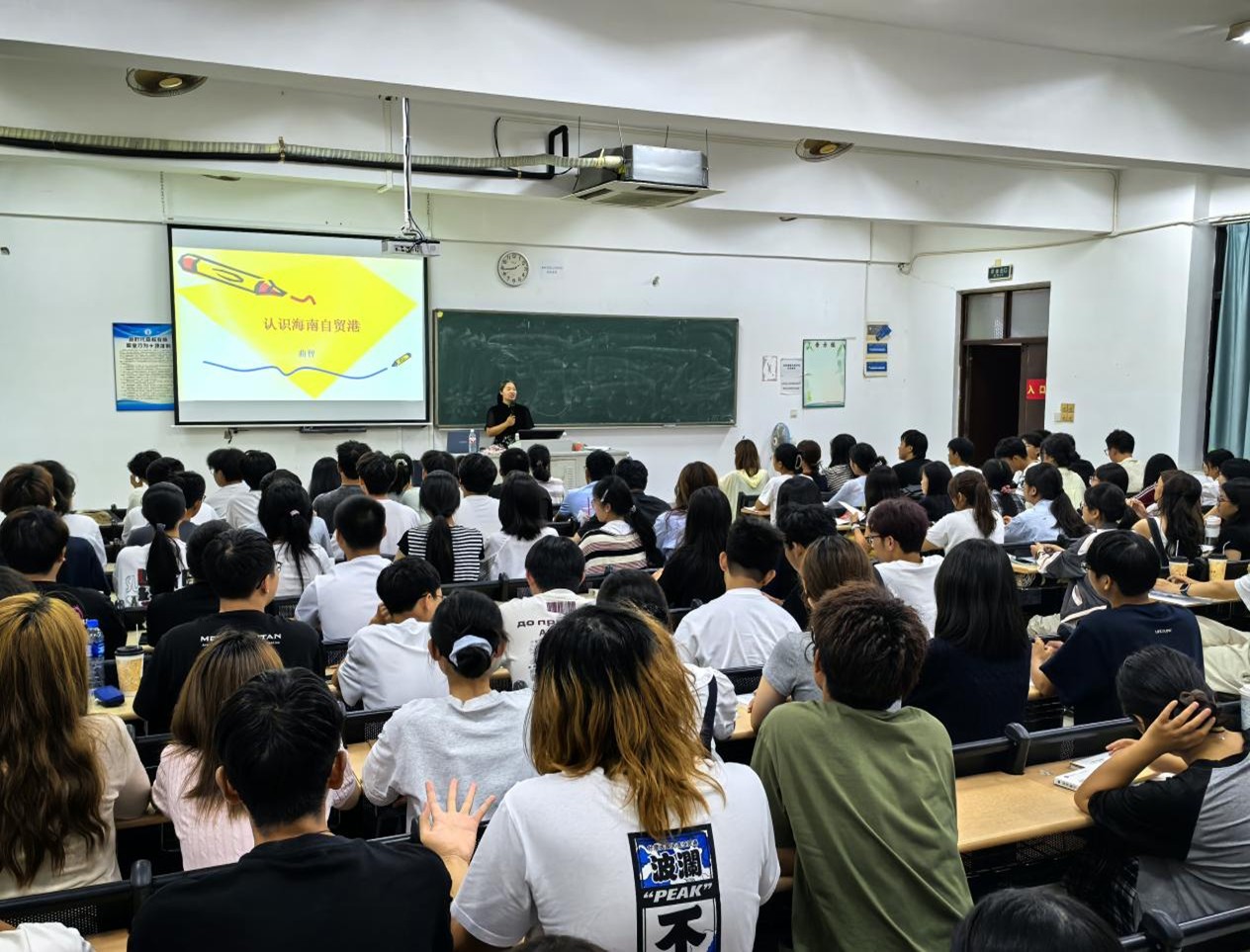 9428cn太阳集团古天乐