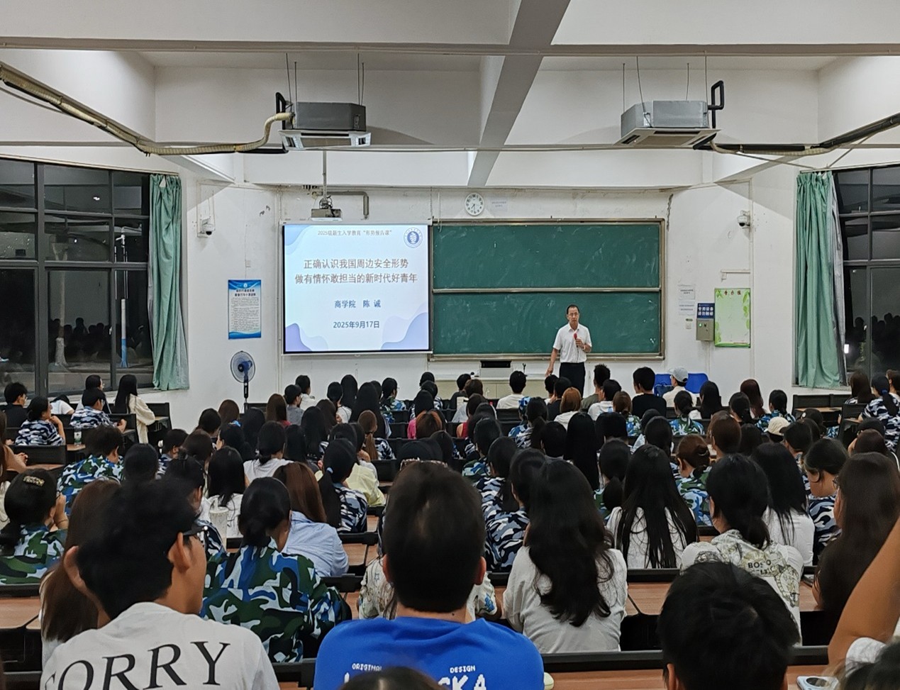 9428cn太阳集团古天乐