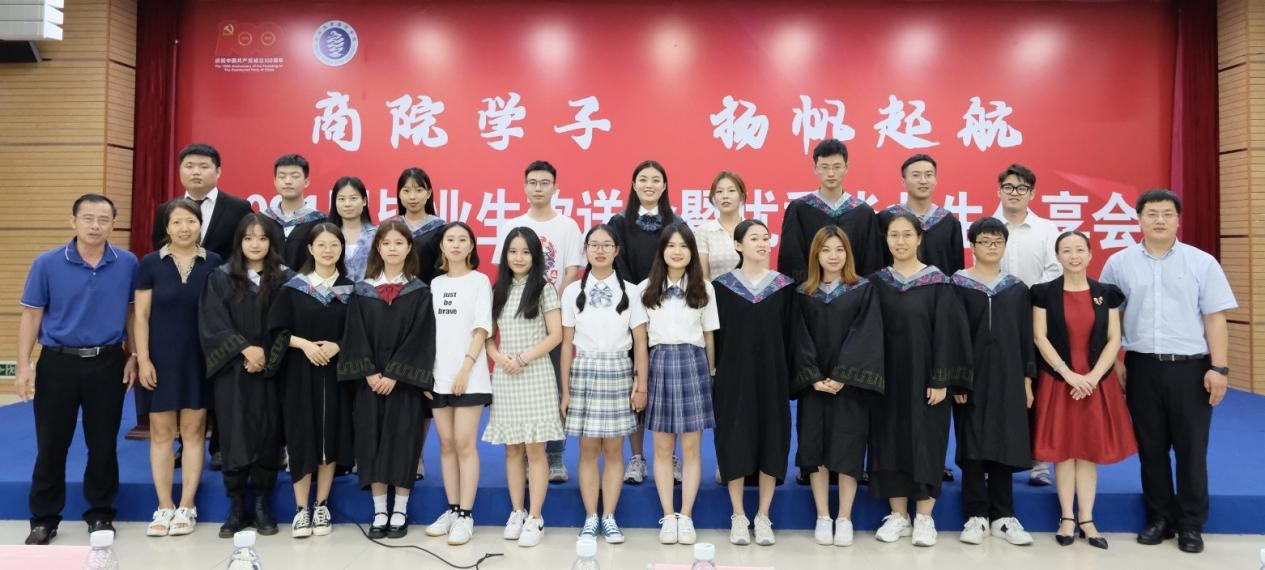 9428cn太阳集团古天乐