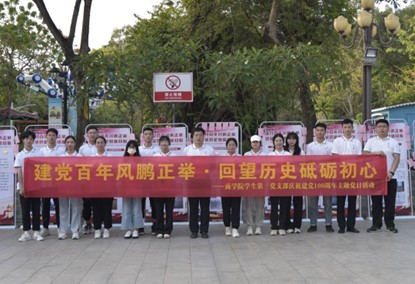 9428cn太阳集团古天乐