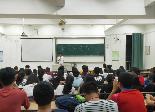 9428cn太阳集团古天乐