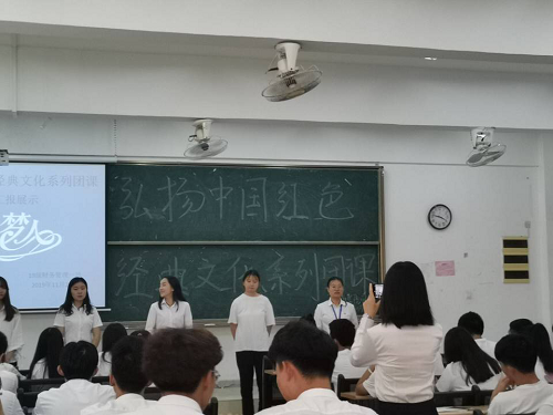 9428cn太阳集团古天乐