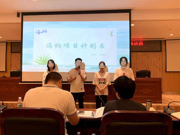 9428cn太阳集团古天乐