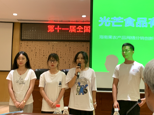 9428cn太阳集团古天乐