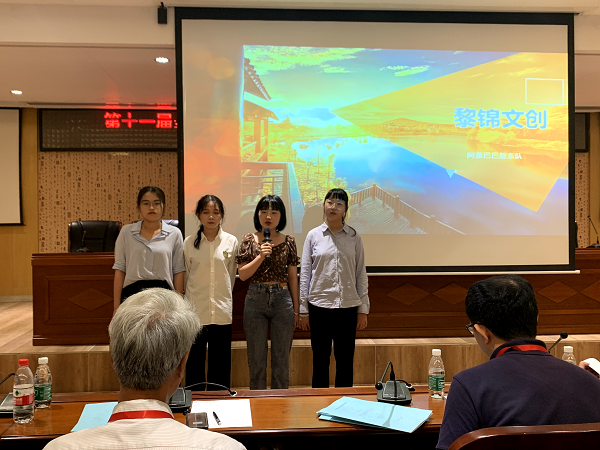 9428cn太阳集团古天乐