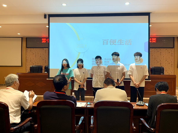 9428cn太阳集团古天乐