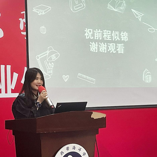 9428cn太阳集团古天乐