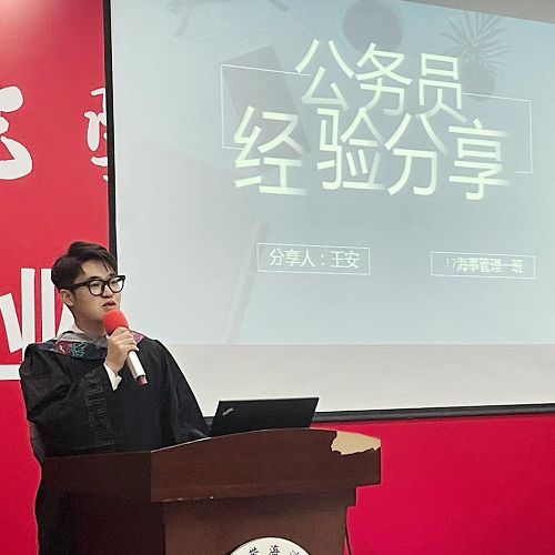 9428cn太阳集团古天乐