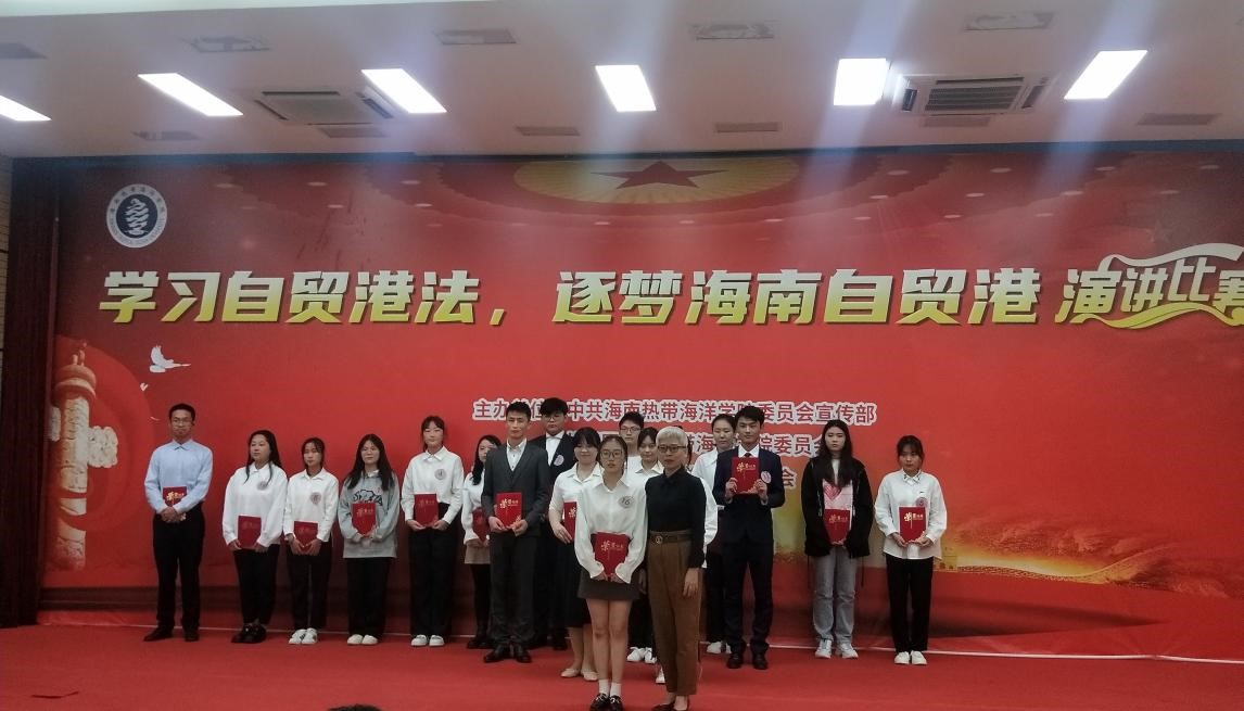 9428cn太阳集团古天乐