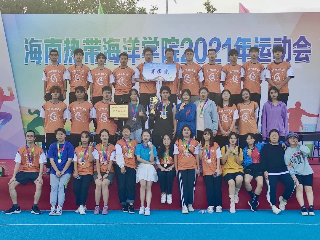 9428cn太阳集团古天乐