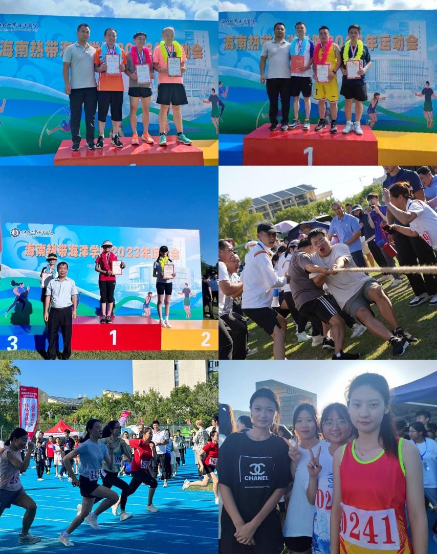 9428cn太阳集团古天乐