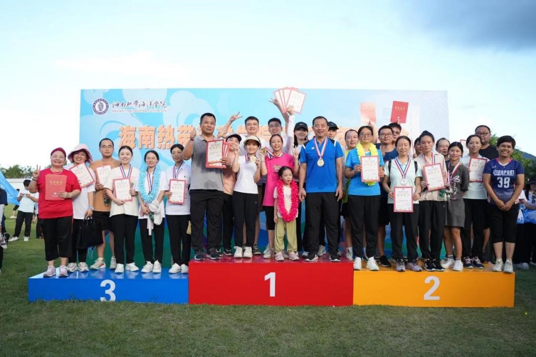 9428cn太阳集团古天乐