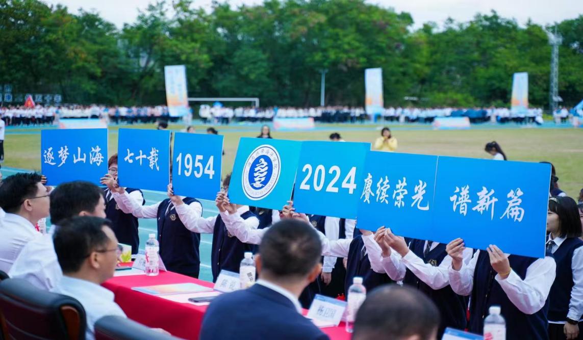 9428cn太阳集团古天乐