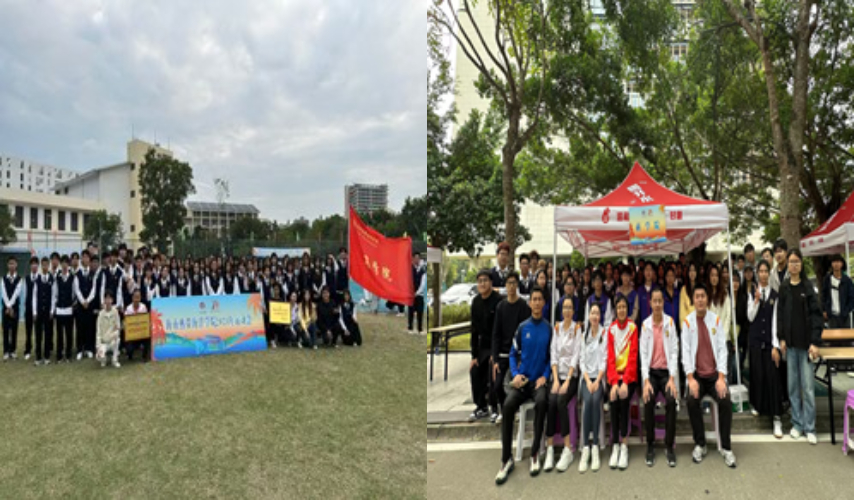 9428cn太阳集团古天乐