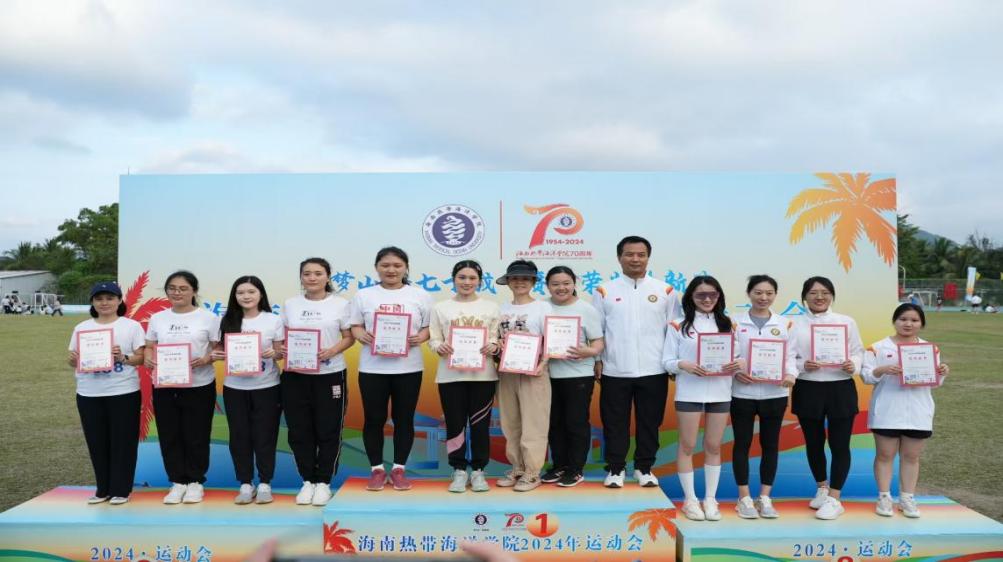 9428cn太阳集团古天乐