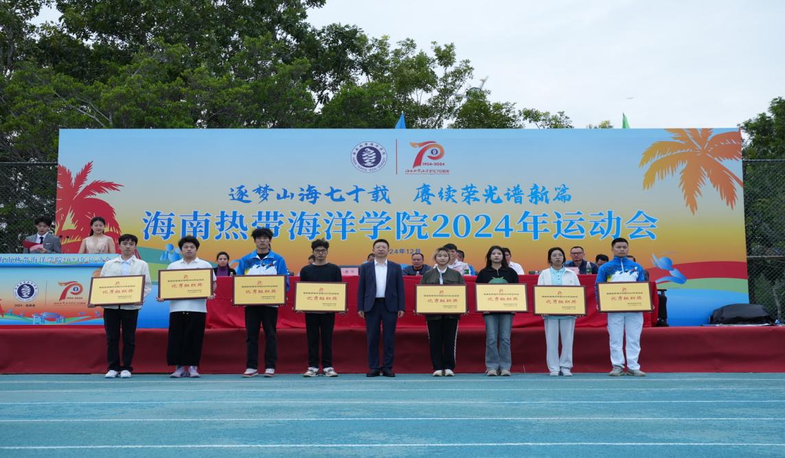 9428cn太阳集团古天乐