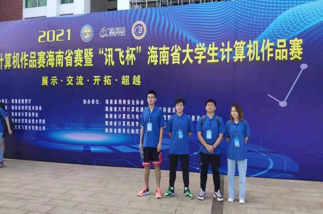 9428cn太阳集团古天乐