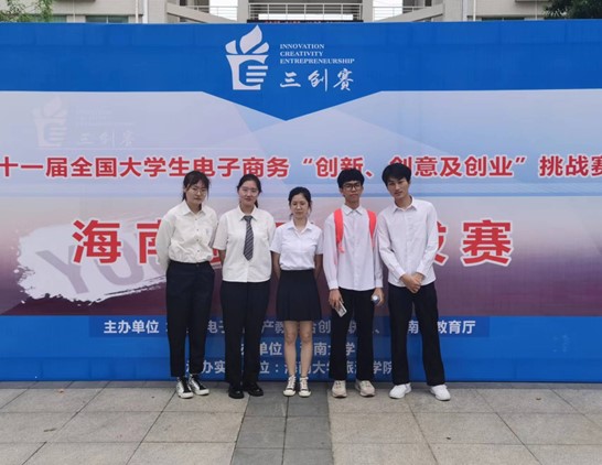 9428cn太阳集团古天乐