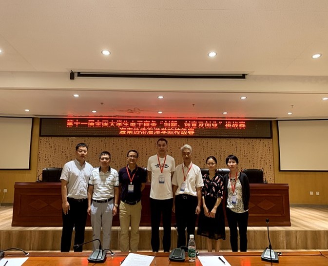 9428cn太阳集团古天乐